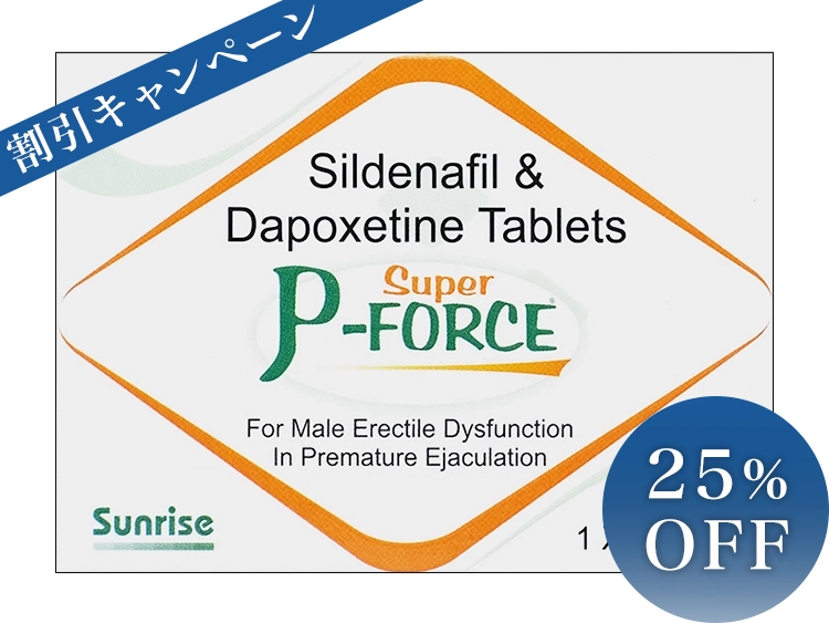 スーパーPフォース